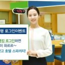 로그인호텔 이미지