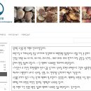 넘버원수산