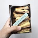 아현동디저트카페 카페오르막길 디저트맛집 토스트 답례품 좋아요