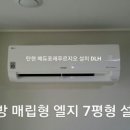 신용냉동 이미지