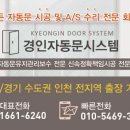 우성체육관 이미지