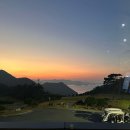 담안길 | 통영 동원로얄cc 11월에 다녀온 후기