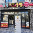 장림16-3 이미지