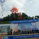 CJ제일제당센터 이미지