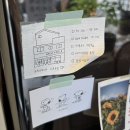 해쉬테이블 | 부산 전포 분위기 좋은 브런치카페 추천 해쉬테이블 후기