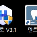 정미치과의원 이미지