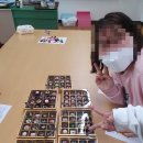 광주선명학교 | [스카이교육] - 광주선명학교 진로직업체험 2022.11.08