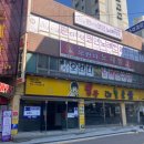 일월노래연습장 이미지