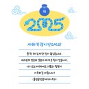 울림공인중개사사무소 이미지