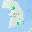 감성커피통영동피랑점