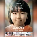 주공분식 이미지