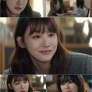캐스팅 이미지