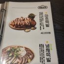 한홀상회 이미지