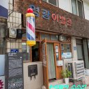 영광지업사 이미지