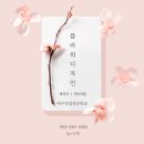 플라워1080