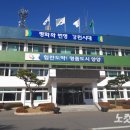 양양군 공항 축구장 노컷뉴스