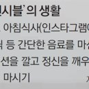 센시블 이미지