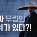 명서유통 이미지