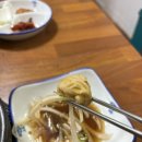 터미널가마솥순대국