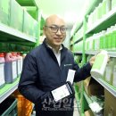(주)이에스기술연구소 산업일보