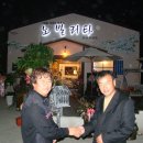 노빌리타