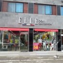 엘르골프아웃도어 이미지