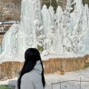 백운군장점 | 경기도 포천 1박 가족여행 코스 이동갈비 백운계곡 동장군축제 드라이브