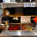 콩푸대 | [용인] 콩게미 :: 명품 크림콩국수 잡순 후기