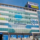 강북연세병원 이미지