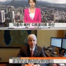 티안나의원 네이버블로그