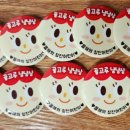 등촌유치원 이미지