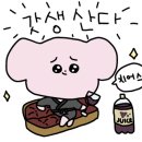 주교수 이미지