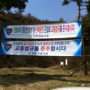 엽돈제약수터 Daum카페