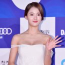 다복해 이미지