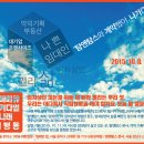 대창기획 이미지