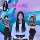 아이비음악학원 이미지