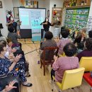 삼화휴먼시아1단지경로당 이미지