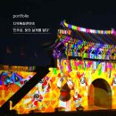 유한회사 시온 이미지