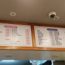 임스김밥 이미지