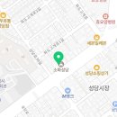 성당연합정형외과의원 이미지