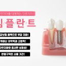 해미치과의원 이미지