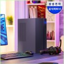 OK PC | 업무는 쾌적하게, 일상은 스마트하게! 똑똑한 선택 [삼성 데스크탑 인텔 가정용 업무용 PC] 리얼 후기