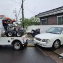 공영주차장 이미지