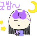 알레르망스핑크스군산점 이미지