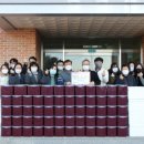 문산수억중학교 이미지