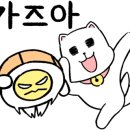 신원셀프세차장