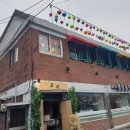 더포림 이미지