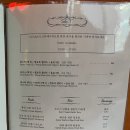 압구정 레스토랑 이미지