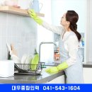 대우종합인력 이미지