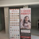 올데이스터디카페 이미지